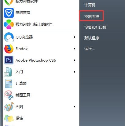 win7系统开机提示Windows没有启动成功怎么解决 win7系统开机提示Windows没有启动成功怎么解决