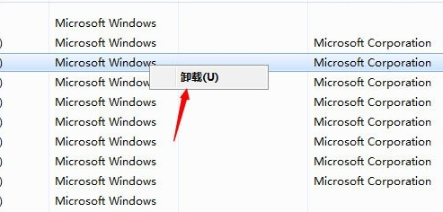 win7系统开机提示Windows没有启动成功怎么解决