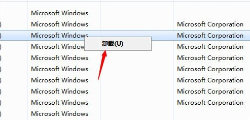 win7系统开机提示Windows没有启动成功怎么解决 win7系统开机提示Windows没有启动成功怎么解决
