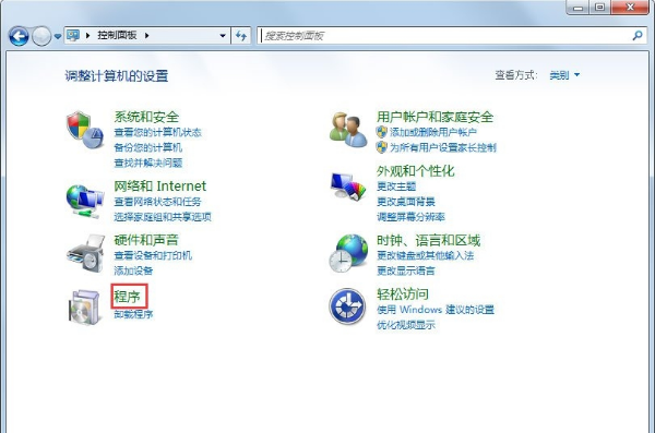 win7系统开机提示Windows没有启动成功怎么解决 win7系统开机提示Windows没有启动成功怎么解决