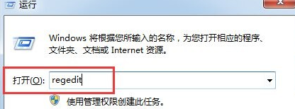 如何给win7电脑释放压力,小熊教你妙招! 如何给win7电脑释放压力,小熊教你妙招!