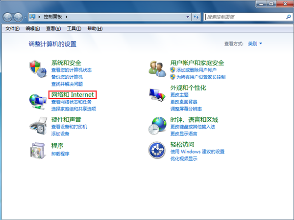 win7如何屏蔽IE网页浮动广告,win7屏蔽IE网页浮动广告的方法 win7如何屏蔽IE网页浮动广告,win7屏蔽IE网页浮动广告的方法