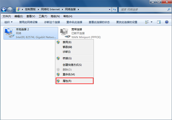 win7设置休眠不断网的方法 win7设置休眠不断网的方法