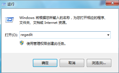 电脑右键的新建不见了的解决方法 电脑右键的新建不见了的解决方法