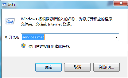 笔记本局域网不能访问的解决方法 笔记本局域网不能访问的解决方法