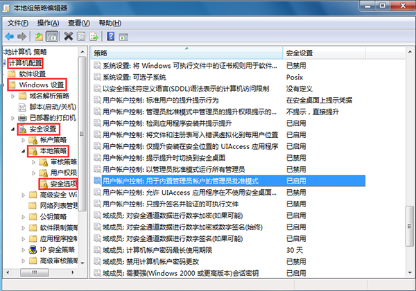 win10删除文件时需要管理员权限怎么办 win10删除文件时需要管理员权限怎么办