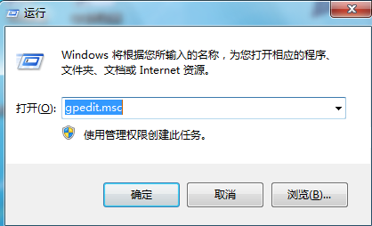 win10删除文件时需要管理员权限怎么办 win10删除文件时需要管理员权限怎么办