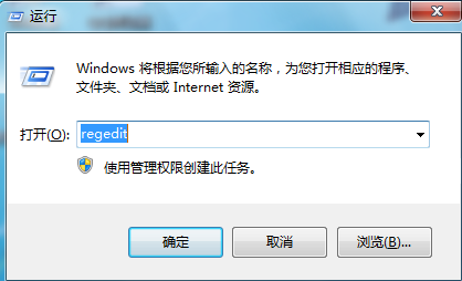 win7恢复开始菜单的方法 win7恢复开始菜单的方法