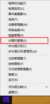 win8系统如何设置开机密码 win8系统如何设置开机密码
