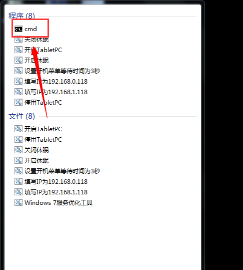 win7系统不是正版桌面变黑怎么回事,win7桌面变黑的解决方法 win7系统不是正版桌面变黑怎么回事,win7桌面变黑的解决方法