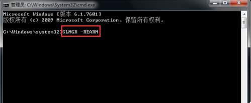 win7系统不是正版桌面变黑怎么回事,win7桌面变黑的解决方法 win7系统不是正版桌面变黑怎么回事,win7桌面变黑的解决方法