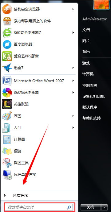 win7系统不是正版桌面变黑怎么回事,win7桌面变黑的解决方法 win7系统不是正版桌面变黑怎么回事,win7桌面变黑的解决方法