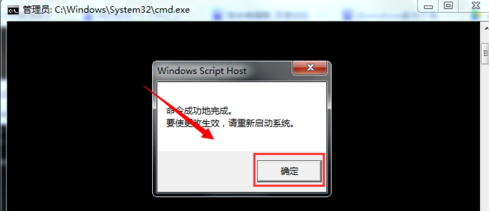 win7系统不是正版桌面变黑怎么回事,win7桌面变黑的解决方法 win7系统不是正版桌面变黑怎么回事,win7桌面变黑的解决方法