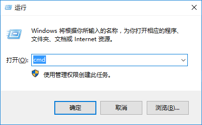 win10用命令强制关闭程序的技巧 win10用命令强制关闭程序的技巧