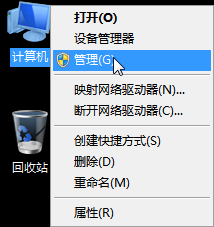win7系统用户账户被停用的解决办法 win7系统用户账户被停用的解决办法
