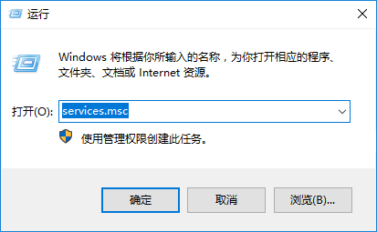 win10更新与安全卡住无法打开的解决办法 win10更新与安全卡住无法打开的解决办法