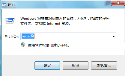 电脑如何自动清理多余dll文件 电脑如何自动清理多余dll文件