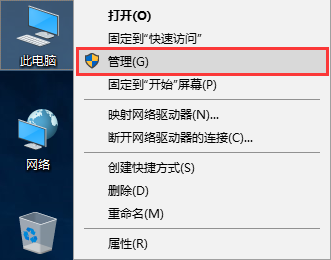 win10系统手动更新显卡驱动的方法 win10系统手动更新显卡驱动的方法