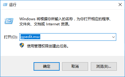win10系统如何设置防止开启媒体共享功能 win10系统如何设置防止开启媒体共享功能
