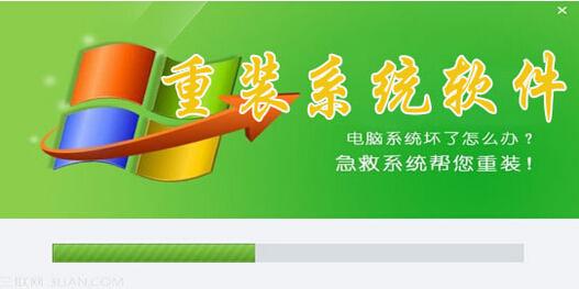 电脑重装系统对电脑有什么影响?电脑重装系统的影响 电脑重装系统对电脑有什么影响?电脑重装系统的影响