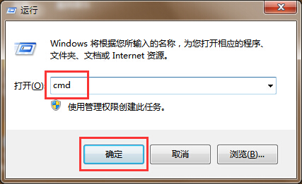 任务管理器中相同进程关闭方法 任务管理器中相同进程关闭方法