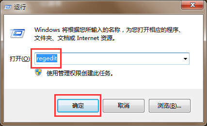 电脑打开文件夹变成搜索界面解决方法 电脑打开文件夹变成搜索界面解决方法