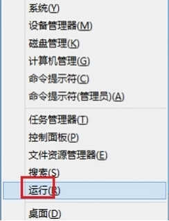 win8系统metro界面关闭方法 win8系统metro界面关闭方法